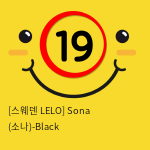 [스웨덴 LELO] Sona (소나)-Black