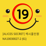 [ALICES SECRET] 섹시올인원 NA10030027-2 (61)