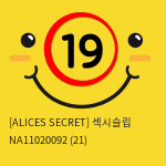 [ALICES SECRET] 섹시슬립 NA11020092 (21)