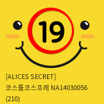 [ALICES SECRET] 코스튬코스프레 NA14030056 (210)