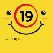 [LoveDoll] 10인치 왕먹쇠 (오렌지)