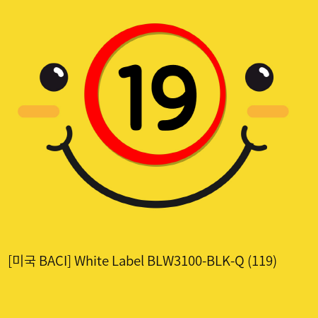 [미국 BACI] White Label  BLW3100-BLK-Q (119)