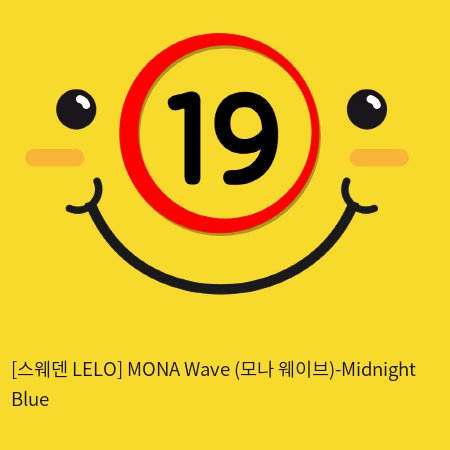 [스웨덴 LELO] MONA Wave (모나 웨이브)-Midnight Blue