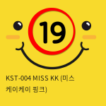 [키스토이] KST-004 MISS KK (미스 케이케이 핑크)