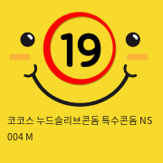 코코스 누드슬리브콘돔 특수콘돔 NS 004 M