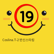 Coslina.T-2 반신스타킹