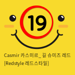 Casmir 카스미르_ 길 슈미즈 레드 [Redstyle 레드스타일]