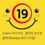 Casmir 카스미르_ 칼리아 코르셋 블랙 [Redstyle 레드스타일]