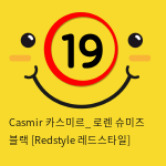 Casmir 카스미르_ 로렌 슈미즈 블랙 [Redstyle 레드스타일]