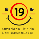 Casmir 카스미르_ 니키타 세트 화이트 [Redstyle 레드스타일]