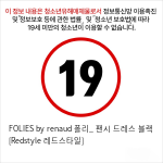 FOLIES by renaud 폴리_ 팬시 드레스 블랙 [Redstyle 레드스타일]