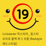 Lickstarter 릭스타터_ 힙스터 브리프 블랙 퍼그 코랄 [Redstyle 레드스타일]