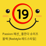 Passion 패션_ 욜란다 슈미즈 블랙 [Redstyle 레드스타일]