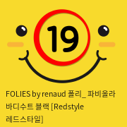 FOLIES by renaud 폴리_ 파비올라 바디수트 블랙 [Redstyle 레드스타일]