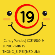 [Candy Panties] XGEN500-M JUNIOR MINTS THONG_티팬티(MEDIUM)
