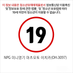 NPG 미니명기 마츠모토 이치카(OH-3097)