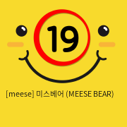 미스베어 (MEESE BEAR)