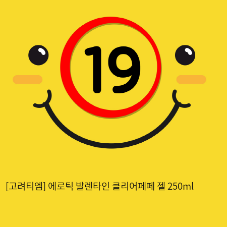 고려티엠 에로틱 발렌타인 클리어페페 젤 250ml