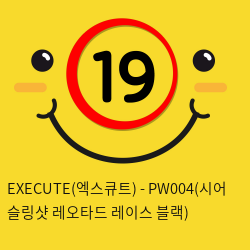 EXECUTE(엑스큐트) - PW004(시어 슬링샷 레오타드 레이스 블랙)